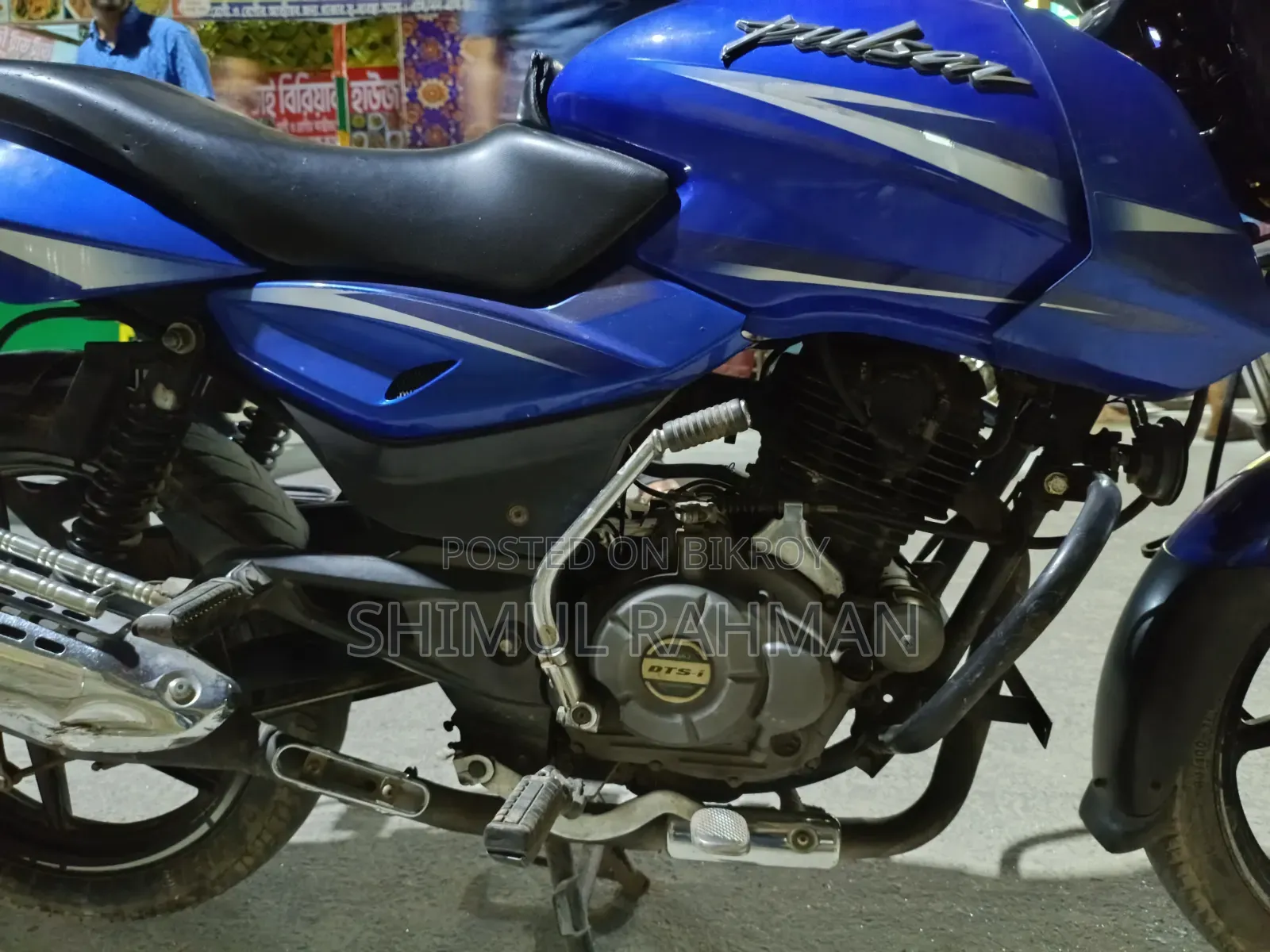 বাজাজ পালসার ১৫০ ২০১৮ ব্লু