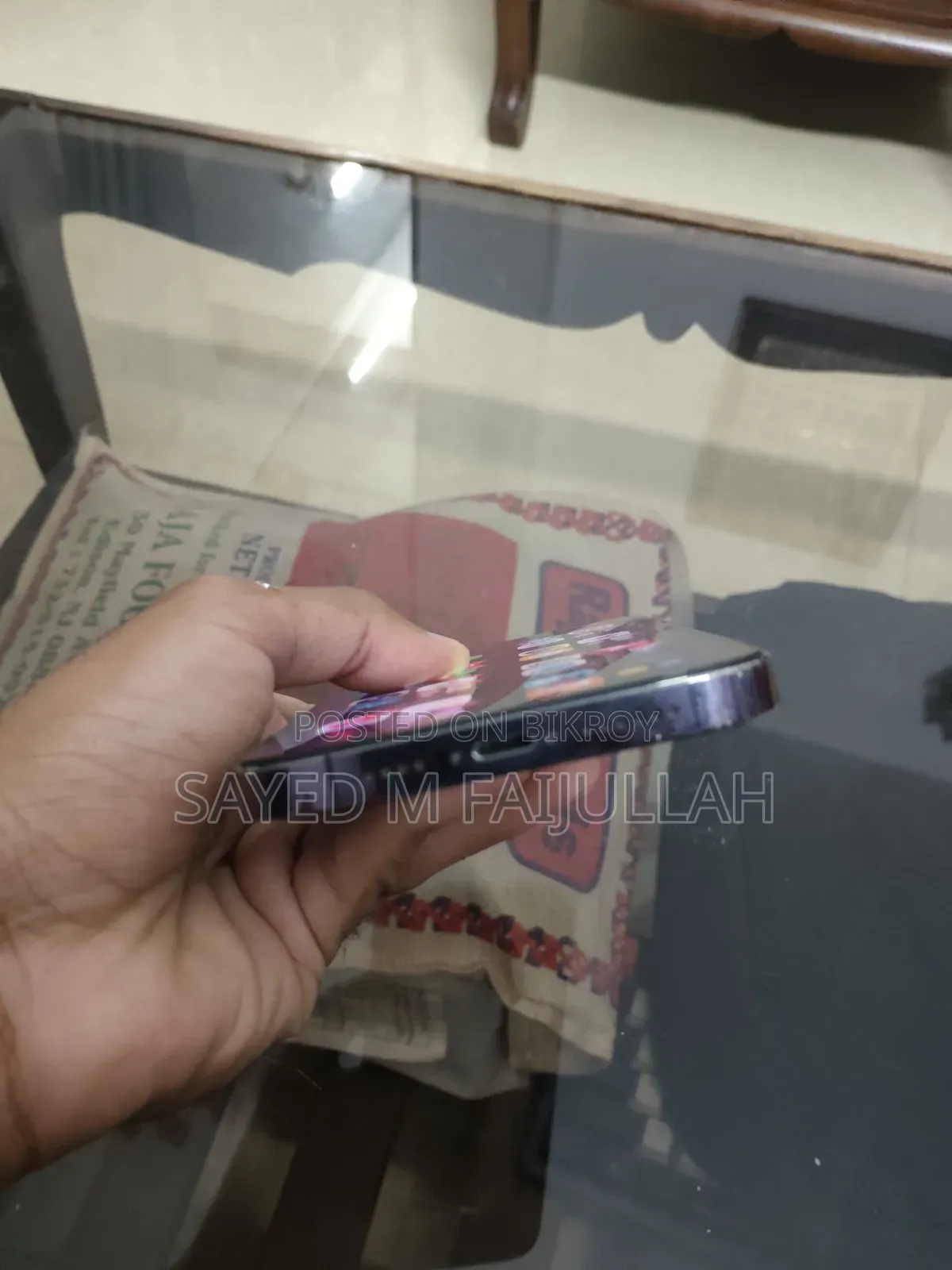 অ্যাপল আইফোন ১৪ প্রো ম্যাক্স ২৫৬ জিবি পার্পল