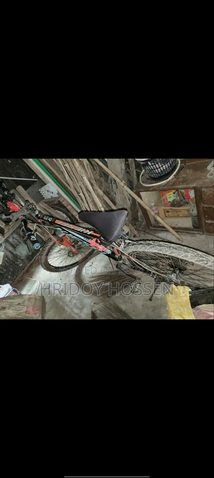 সাইকেল ফর সেল