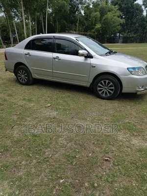 টয়োটা করোলা ২০০৫ সিলভার