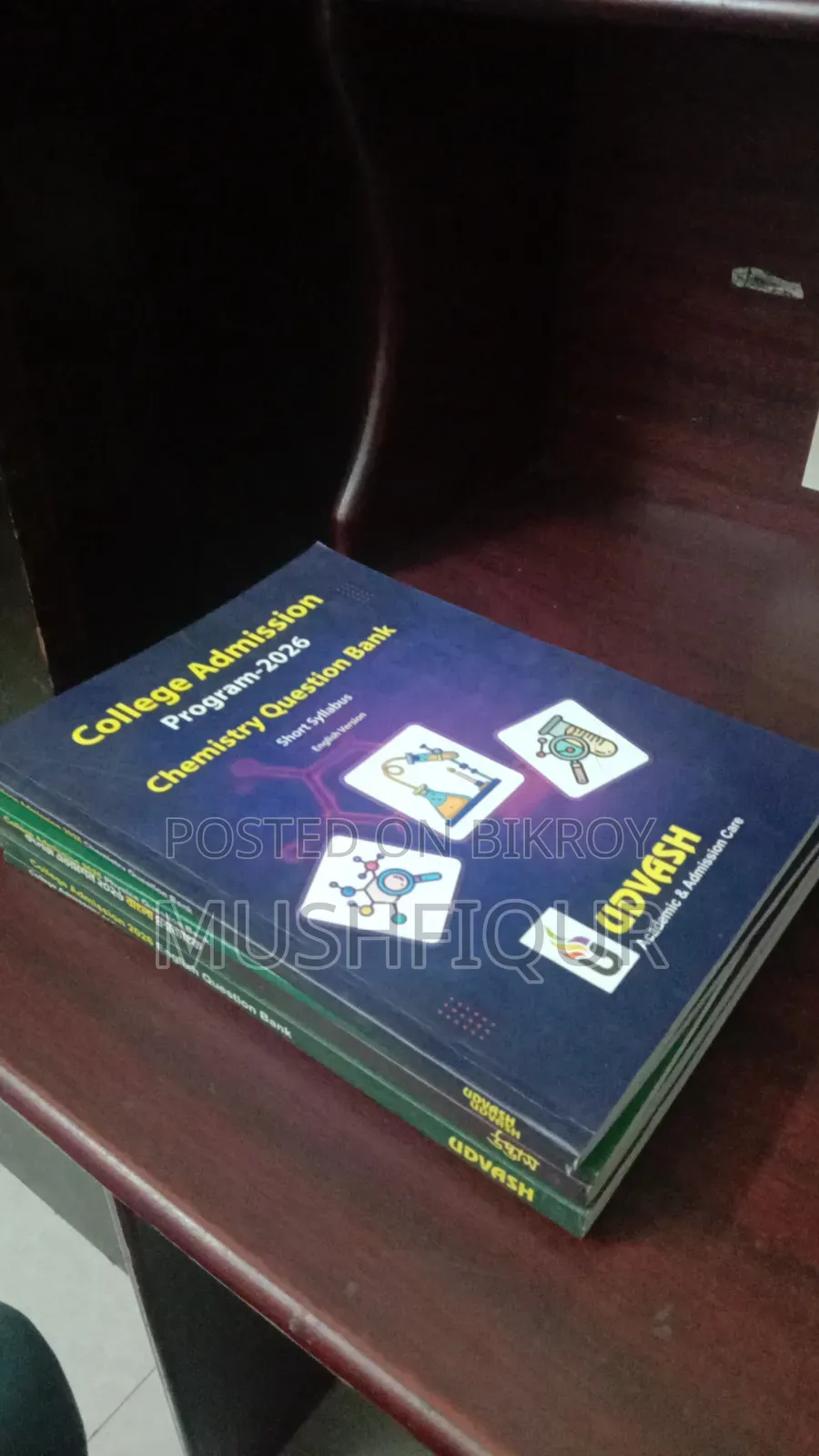 NDC/HCC Question Bank-2026