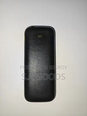 স্যামসাং গুরু মিউজিক ২ ব্ল্যাক