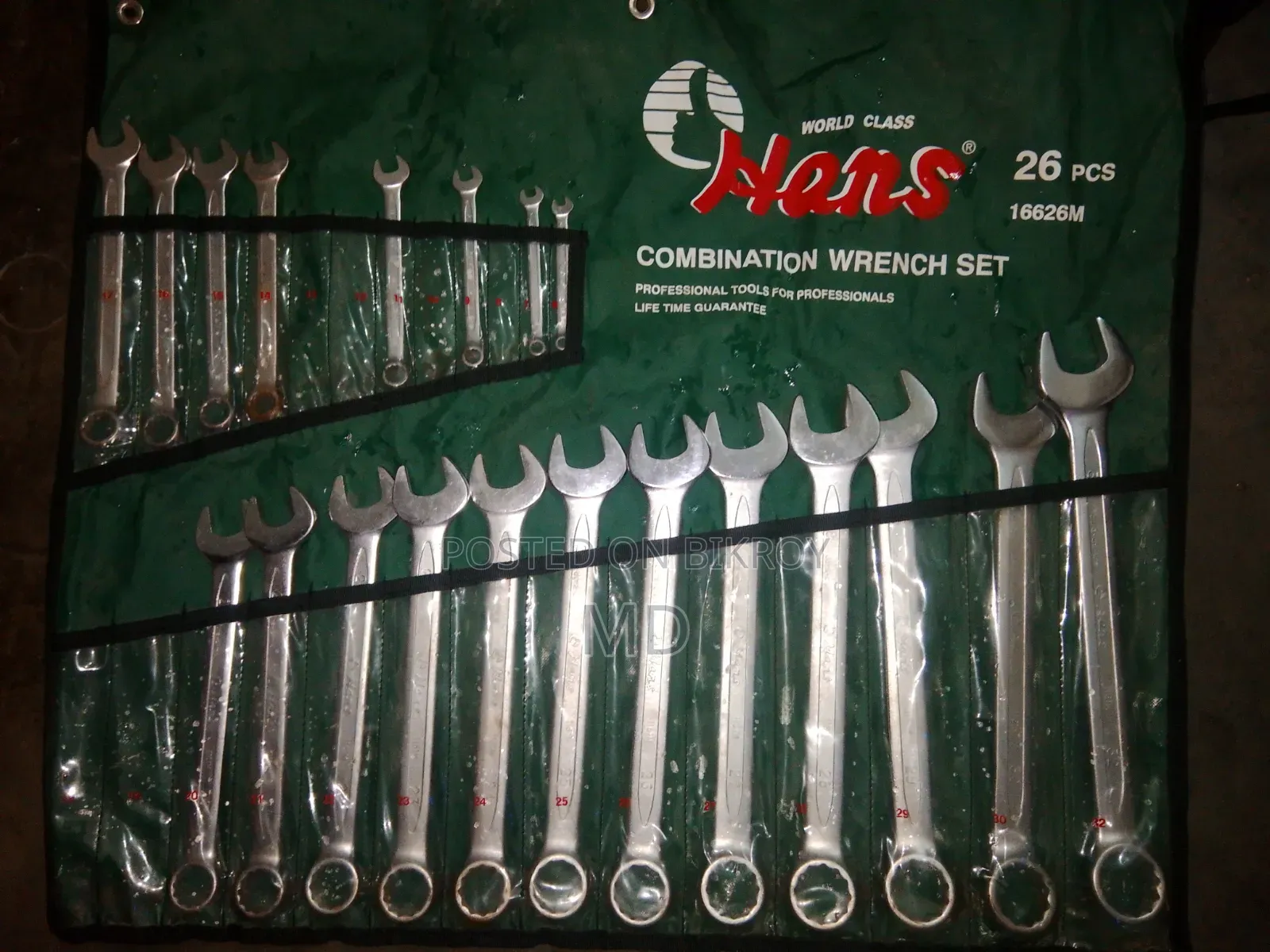 New Tools Not Used