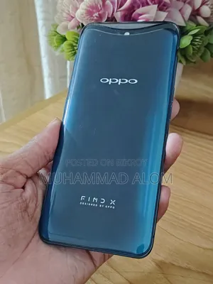 ওপ্পো ফাইন্ড এক্স ২৫৬ জিবি ব্লু