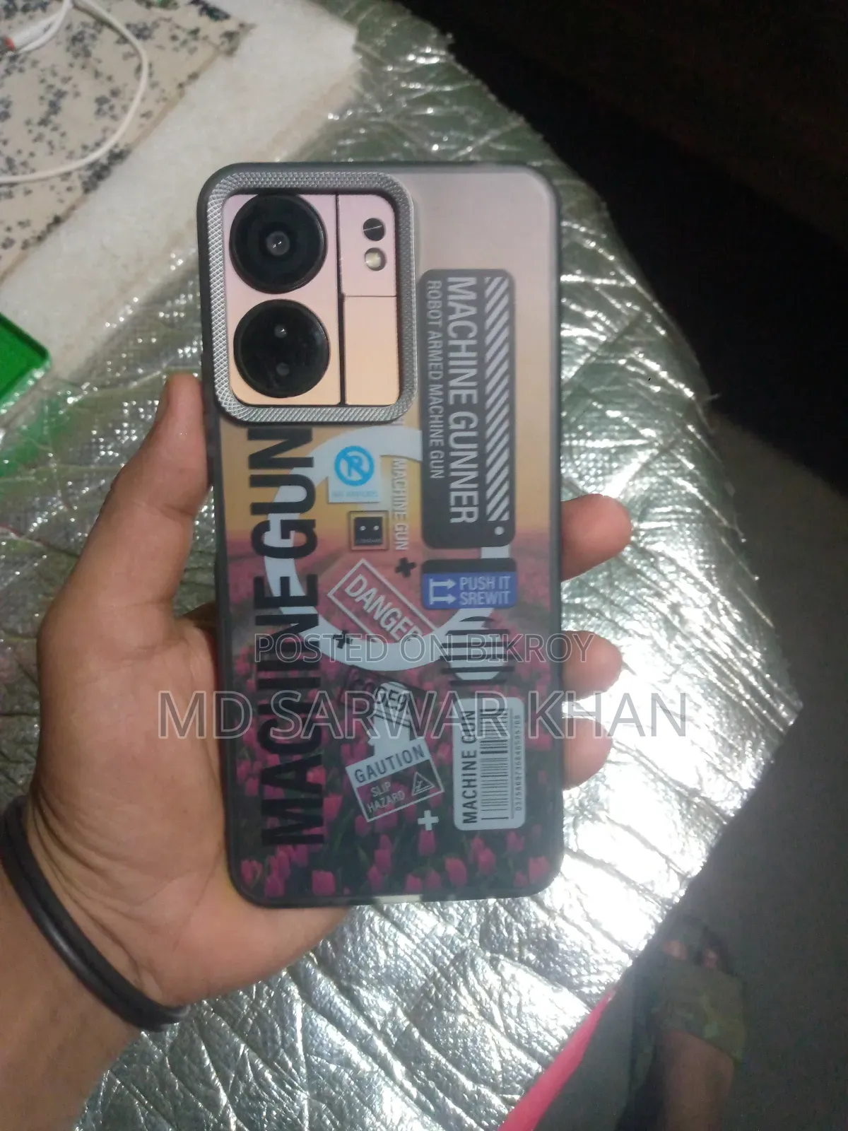 Xiaomi Poco C55 128 GB