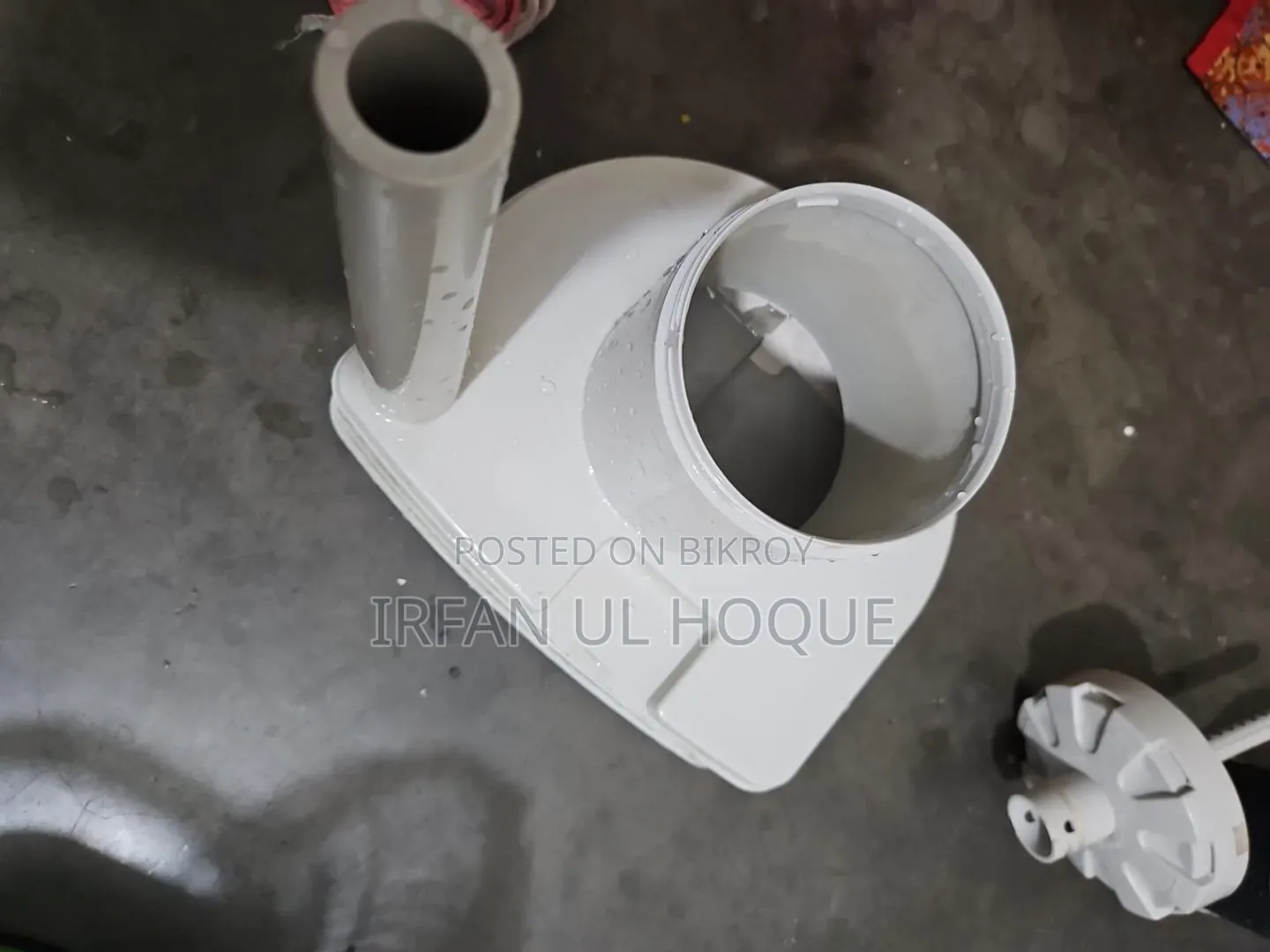 Water Filter