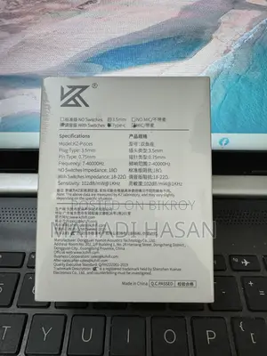কেজেড পাইসিস টিউনেবল টাইপ সি