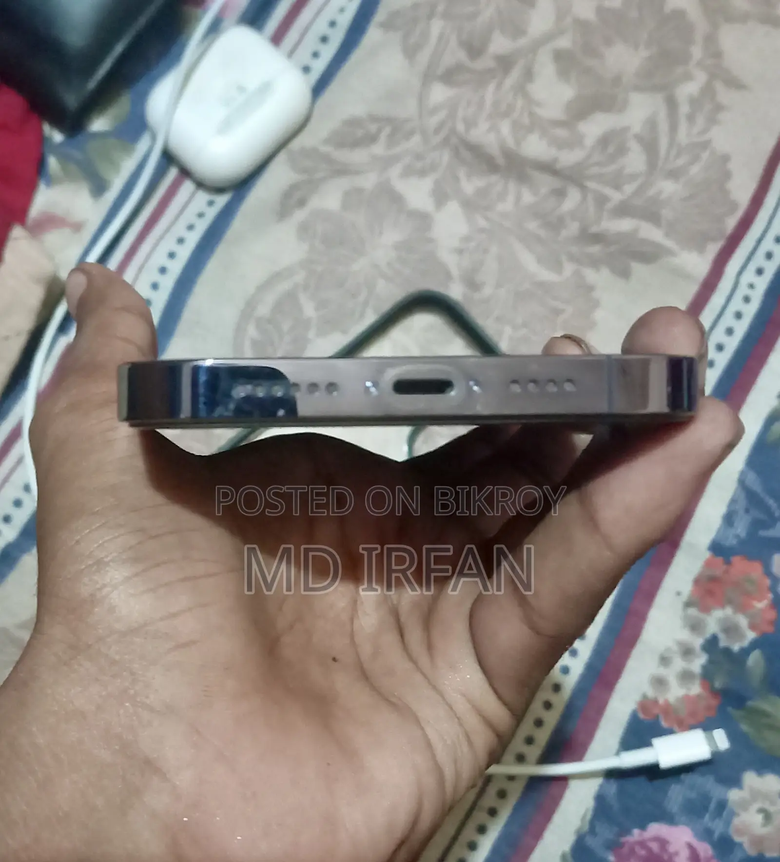 অ্যাপল আইফোন ১৪ প্রো ম্যাক্স ১২৮ জিবি পার্পল