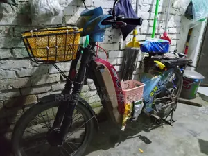 Motorcycle 2021 Blue