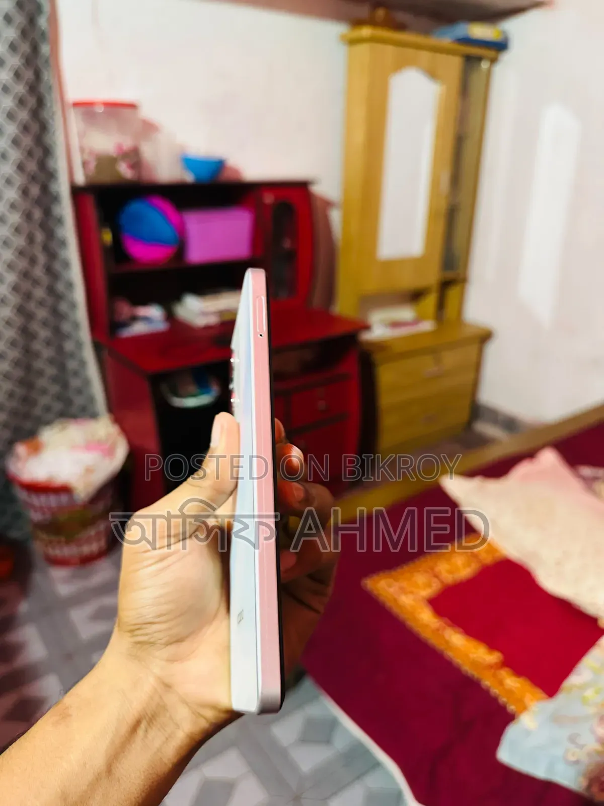 অপো এ৫এক্স ৫জি ১২৮ জিবি হোয়াইট