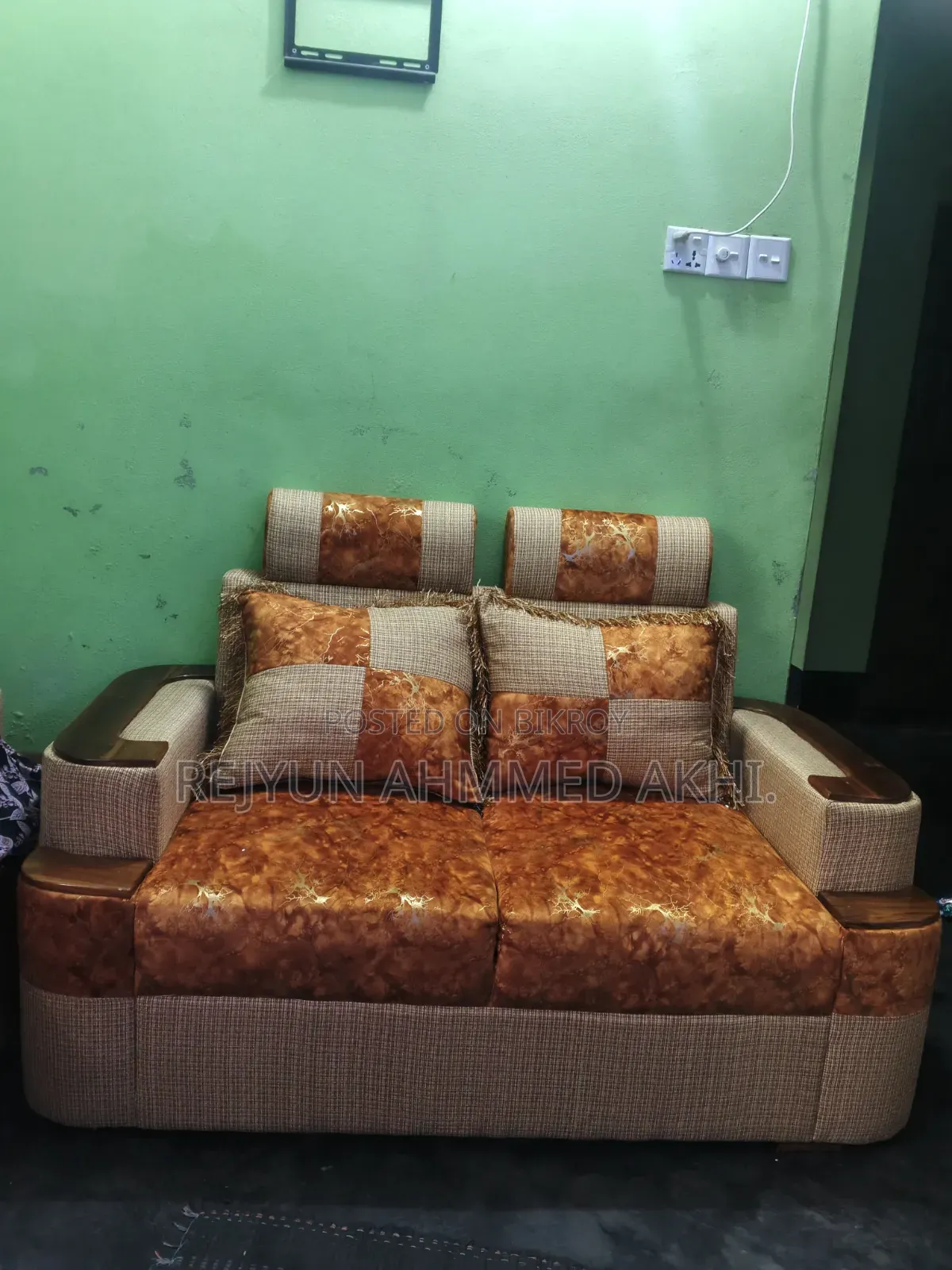 সোফা ২ সিট