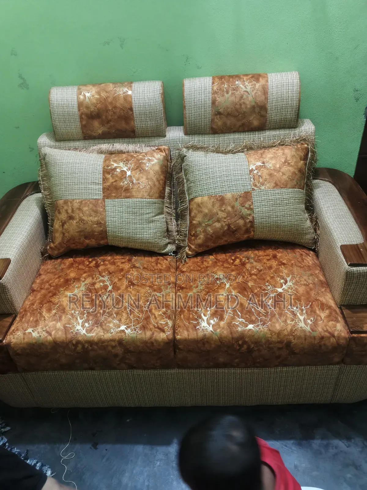 সোফা ২ সিট