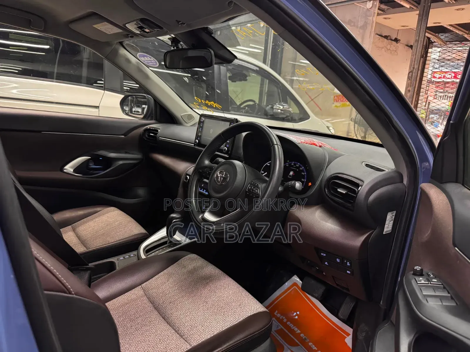 Toyota Yaris Cross 1.5 Hybrid FWD 2020 Blue