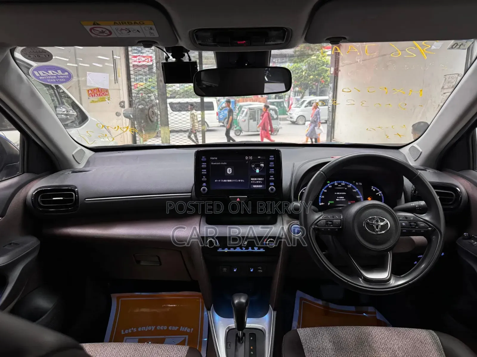 Toyota Yaris Cross 1.5 Hybrid FWD 2020 Blue