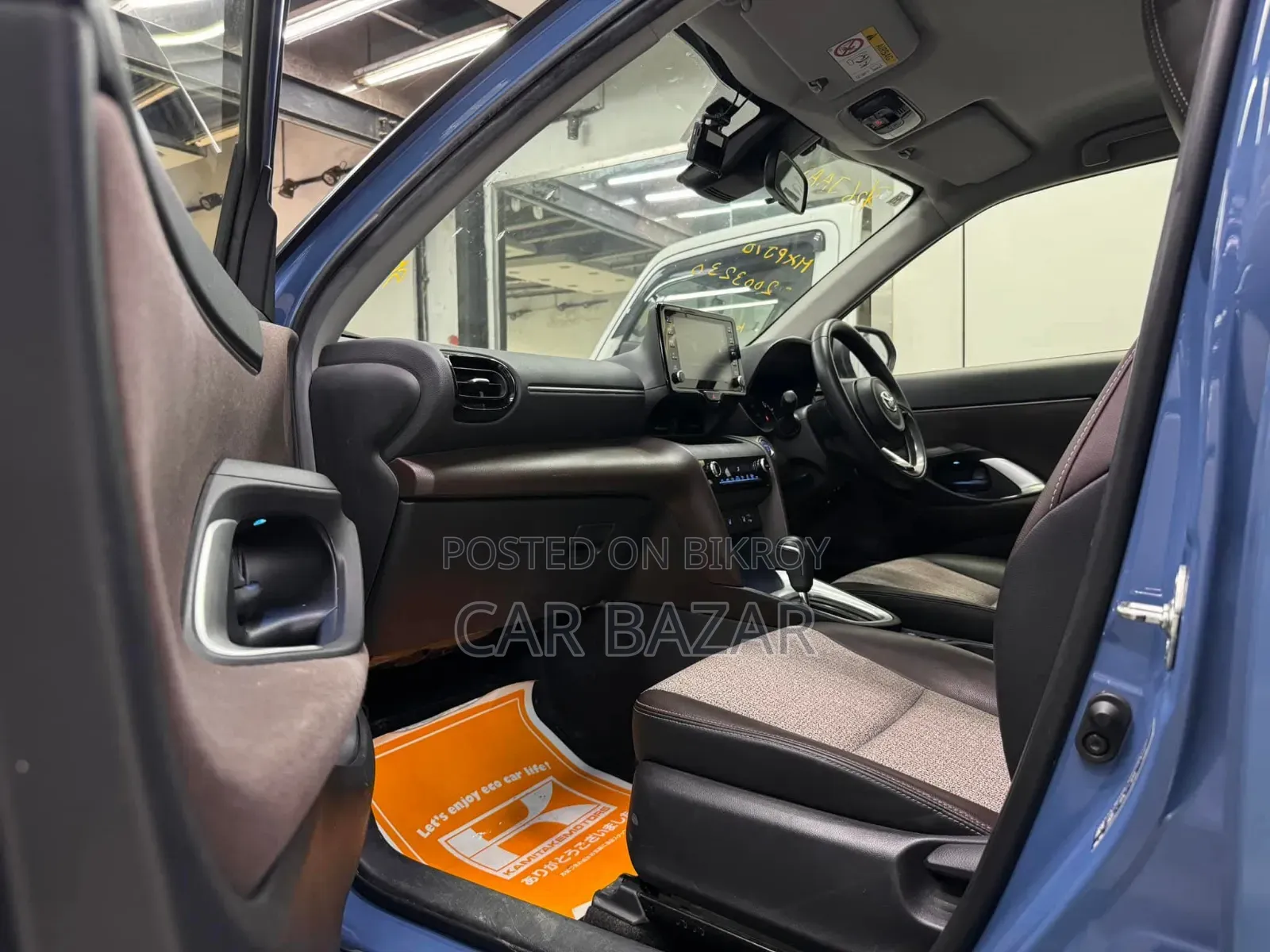 Toyota Yaris Cross 1.5 Hybrid FWD 2020 Blue