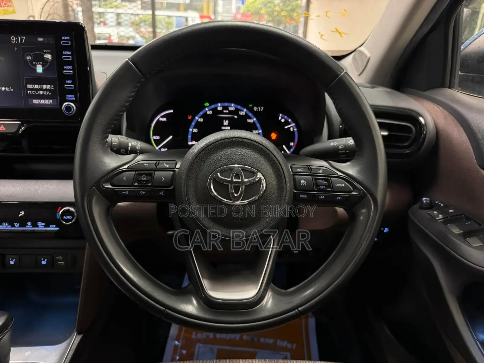 Toyota Yaris Cross 1.5 Hybrid FWD 2020 Blue