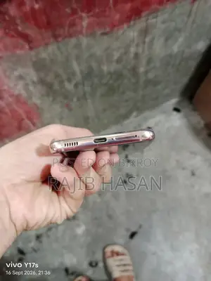 স্যামসাং গ্যালাক্সি এস২১ ৫জি ২৫৬ জিবি গোল্ড