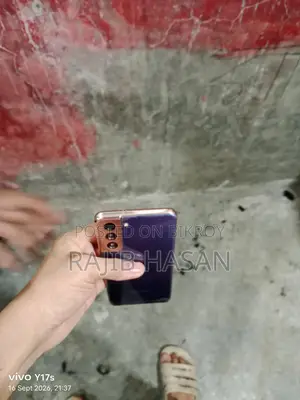 স্যামসাং গ্যালাক্সি এস২১ ৫জি ২৫৬ জিবি গোল্ড