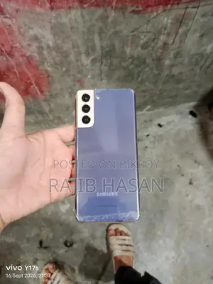 স্যামসাং গ্যালাক্সি এস২১ ৫জি ২৫৬ জিবি গোল্ড