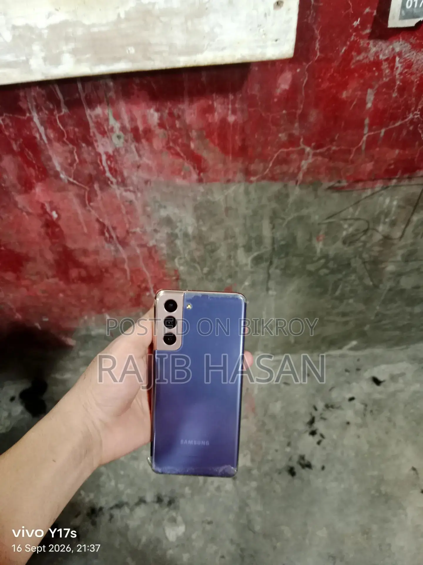 স্যামসাং গ্যালাক্সি এস২১ ৫জি ২৫৬ জিবি গোল্ড