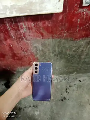 স্যামসাং গ্যালাক্সি এস২১ ৫জি ২৫৬ জিবি গোল্ড