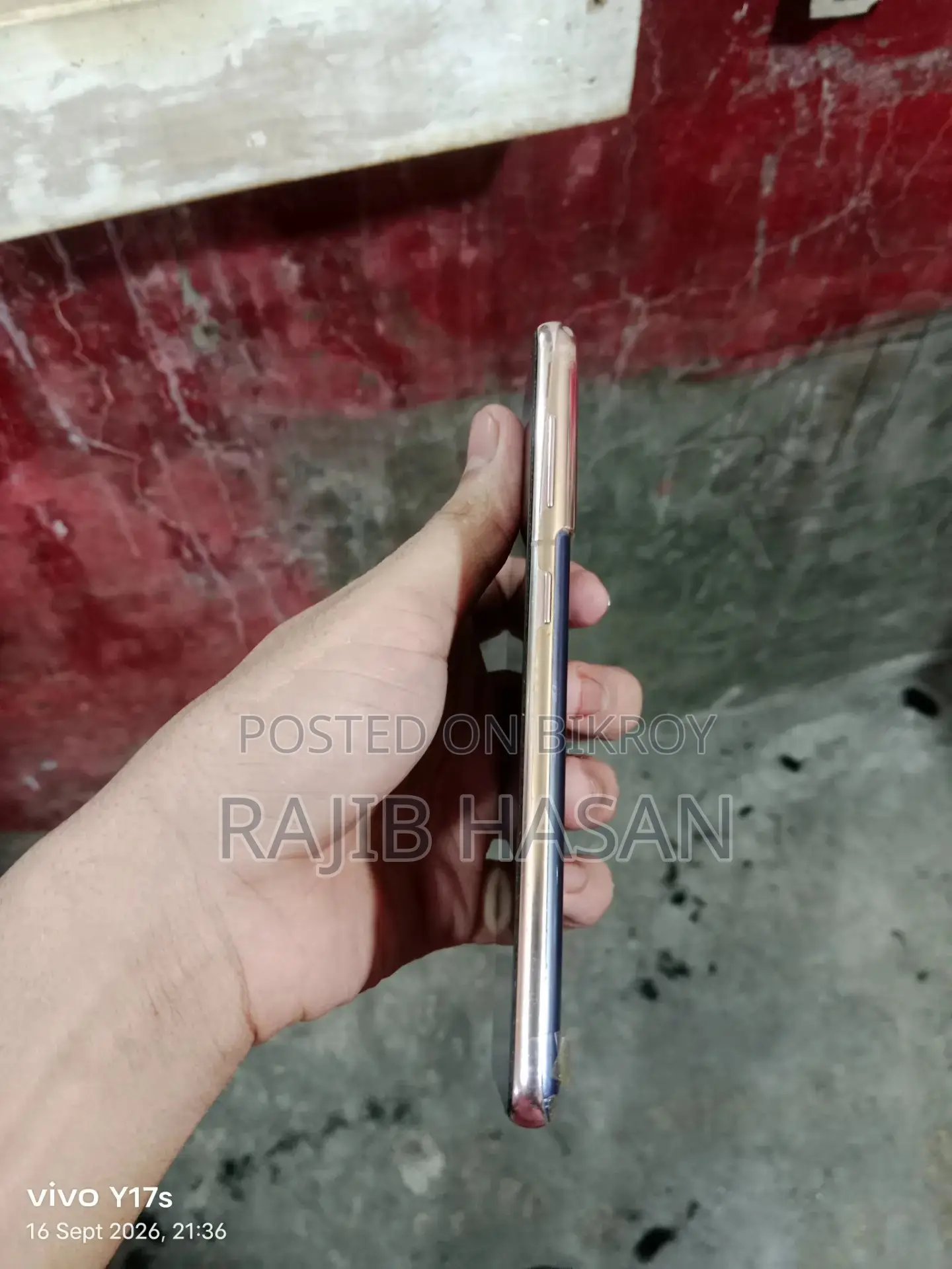 স্যামসাং গ্যালাক্সি এস২১ ৫জি ২৫৬ জিবি গোল্ড
