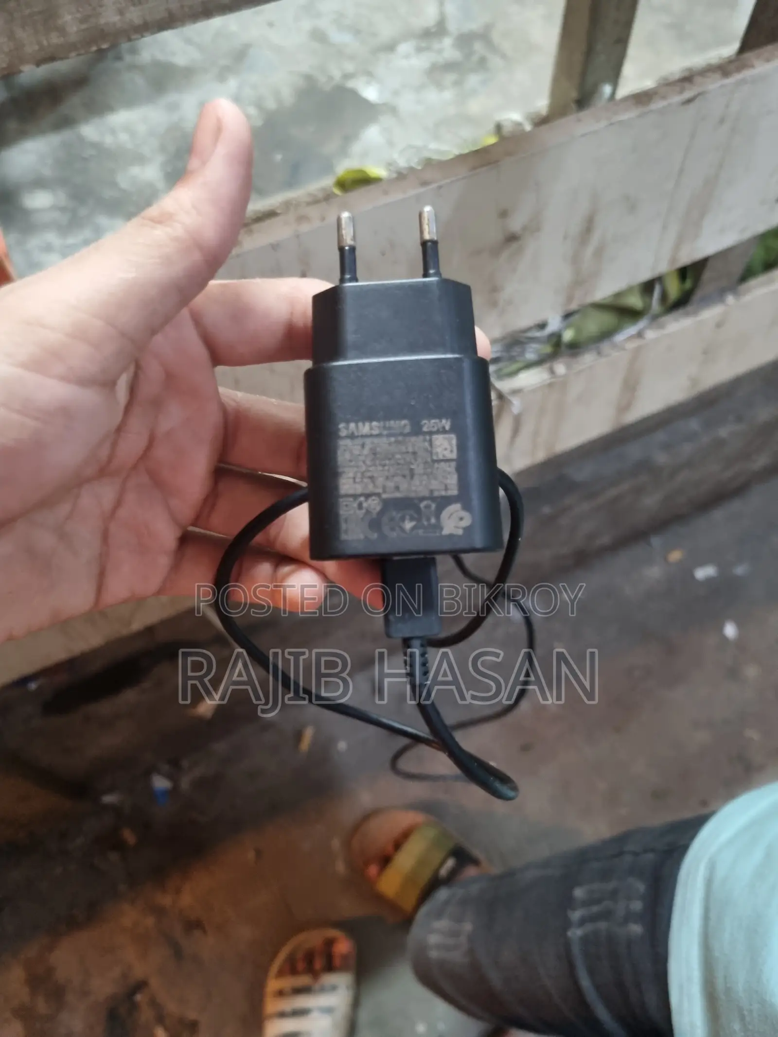 স্যামসাং গ্যালাক্সি এস২১ ৫জি ২৫৬ জিবি গোল্ড