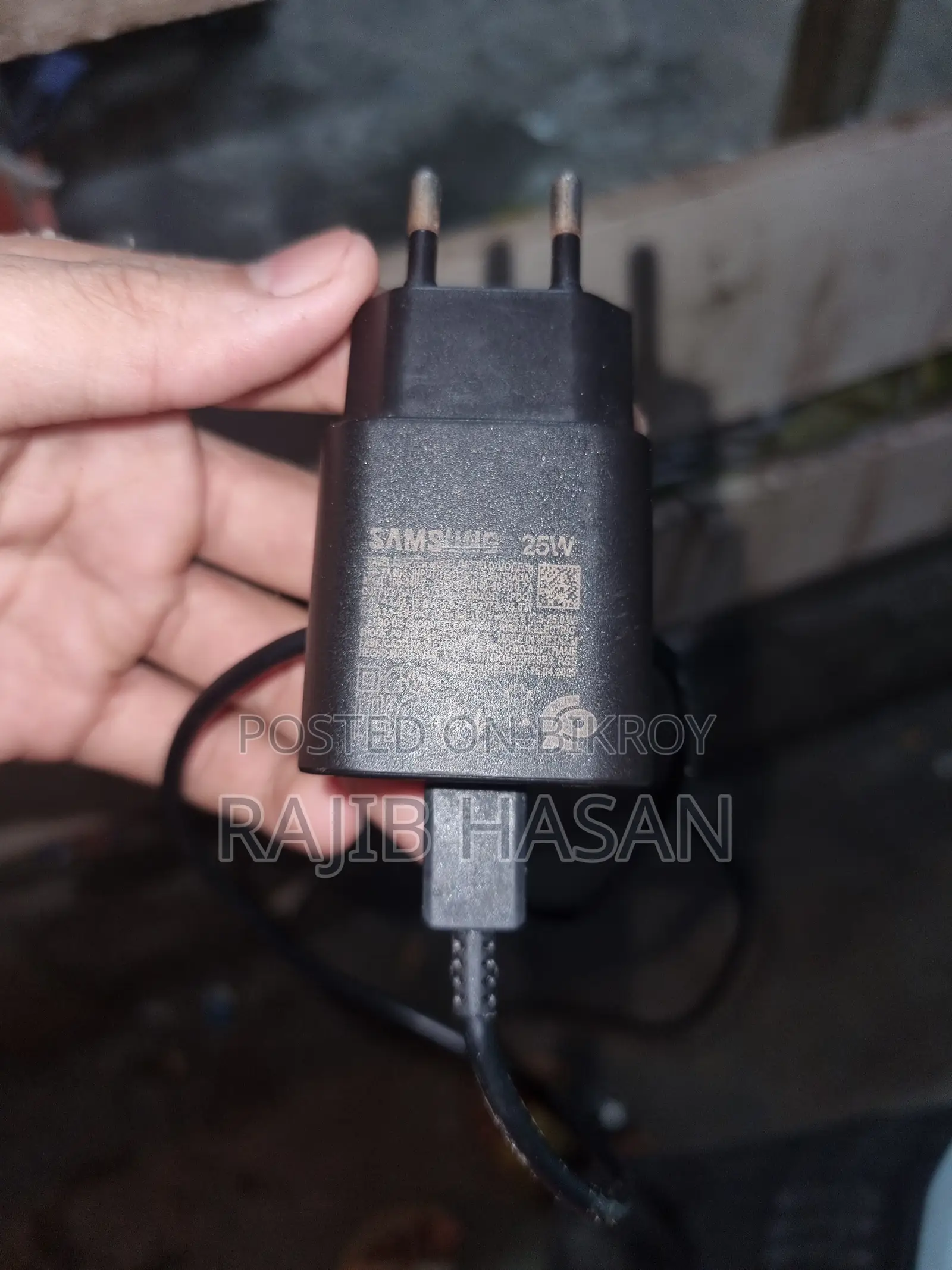 স্যামসাং গ্যালাক্সি এস২১ ৫জি ২৫৬ জিবি গোল্ড