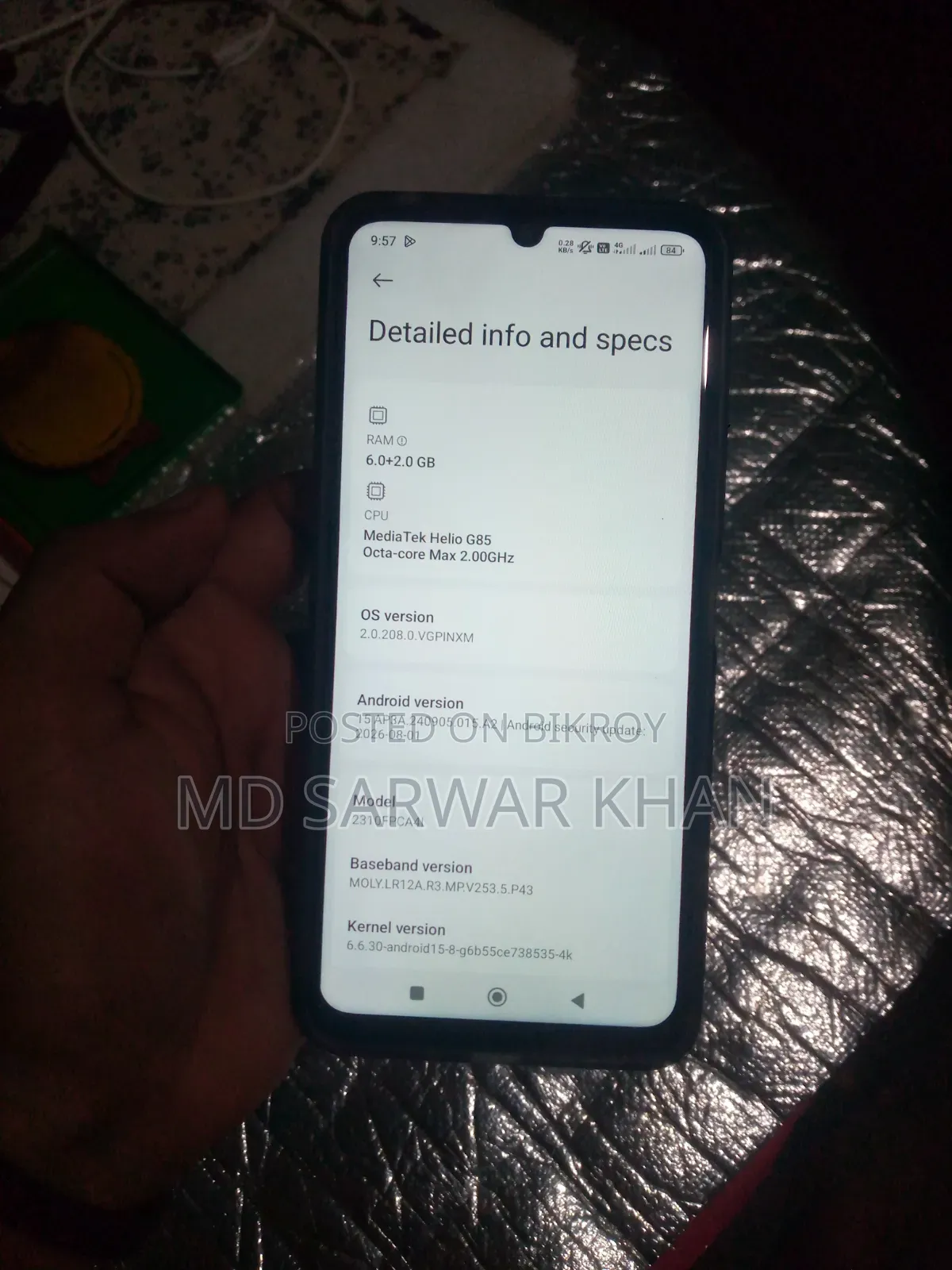 Xiaomi Poco C55 128 GB