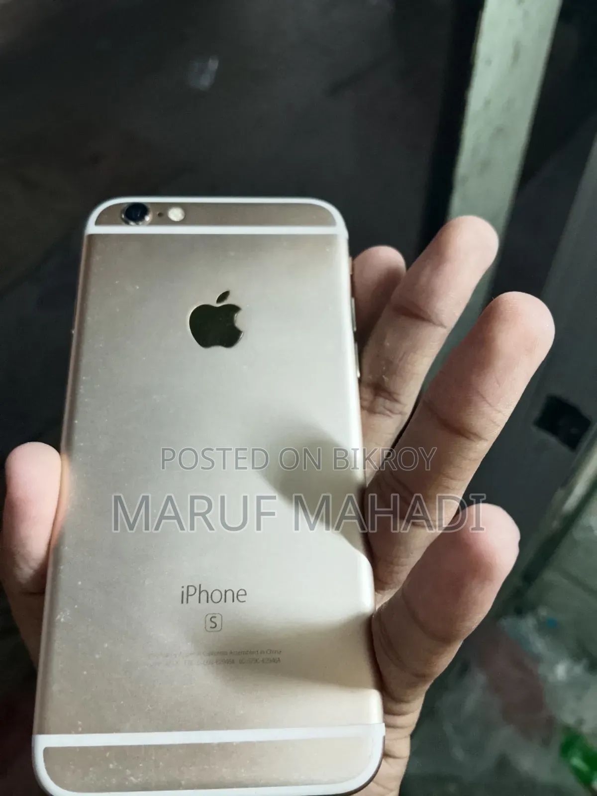 অ্যাপল আইফোন ৬এস ৬৪ জিবি গোল্ড