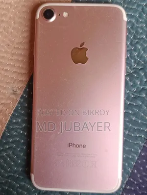 অ্যাপল আইফোন ৭ ১২৮ জিবি রোজ গোল্ড
