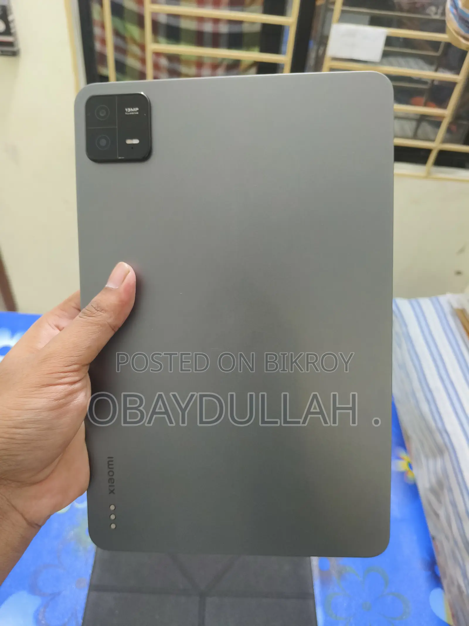 শাওমি প্যাড ৬ ২৫৬ জিবি গ্রে