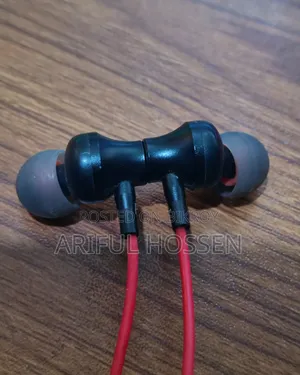 রিও নেকব্যান্ড