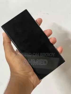 স্যামসাং গ্যালাক্সি এস২৩ আল্ট্রা ২৫৬ জিবি সাদা
