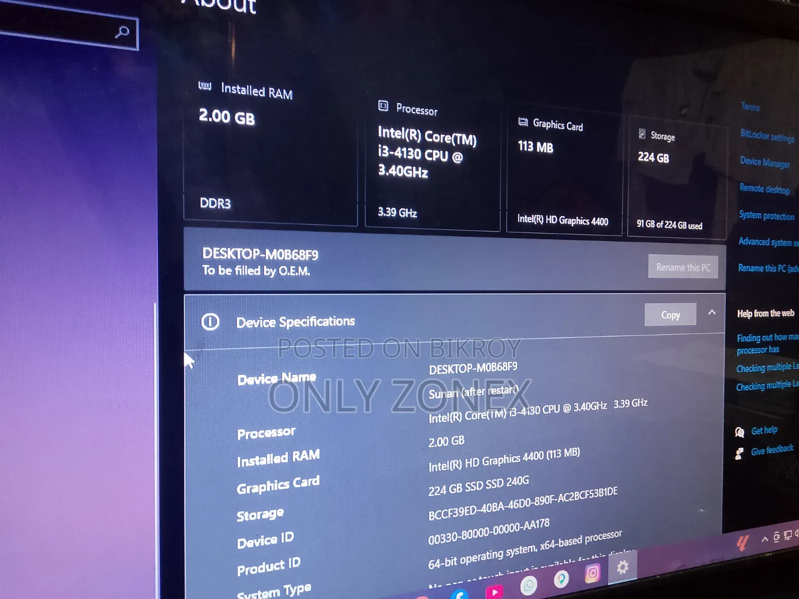 Desktop Computer 8 GB RAM Intel Core i3 250 GB SSD