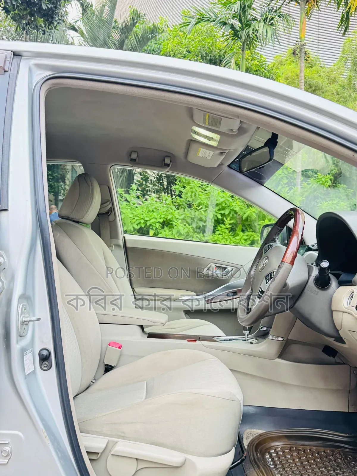 টয়োটা প্রিমিও ২০১২ সিলভার