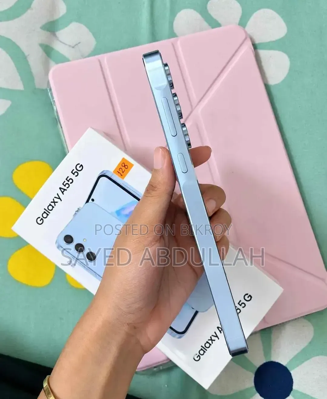 স্যামসাং গ্যালাক্সি এ৫৫ ১২৮ জিবি ব্লু