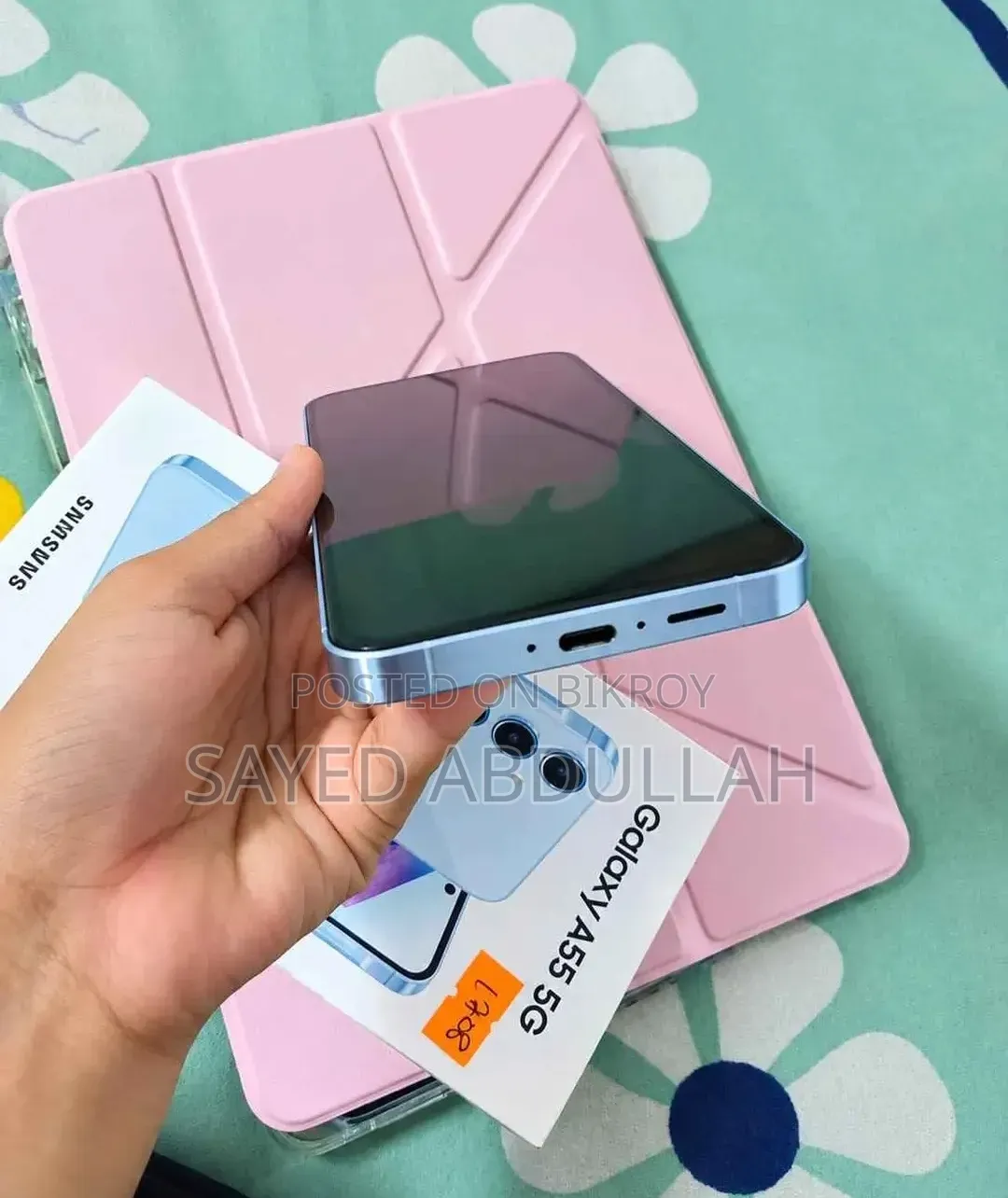 স্যামসাং গ্যালাক্সি এ৫৫ ১২৮ জিবি ব্লু