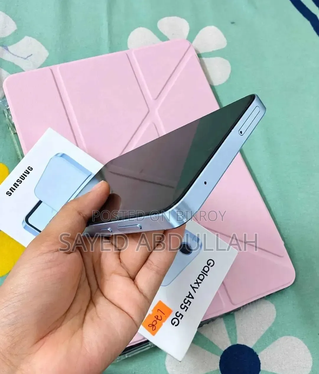 স্যামসাং গ্যালাক্সি এ৫৫ ১২৮ জিবি ব্লু