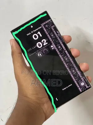 স্যামসাং গ্যালাক্সি এস২৩ আল্ট্রা ২৫৬ জিবি সাদা