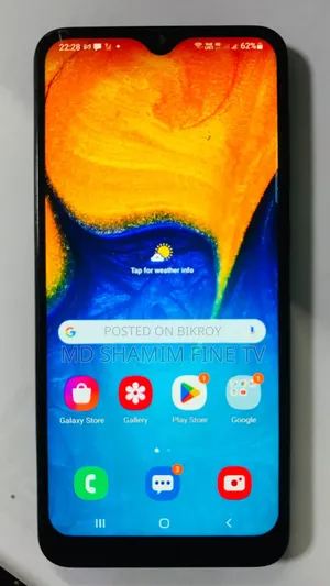 স্যামসাং গ্যালাক্সি এ২০ ৩২ জিবি ব্লু