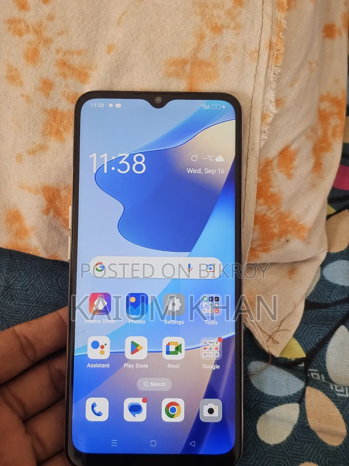 নতুন অপো এ১৬ ৬৪ জিবি ব্ল্যাক