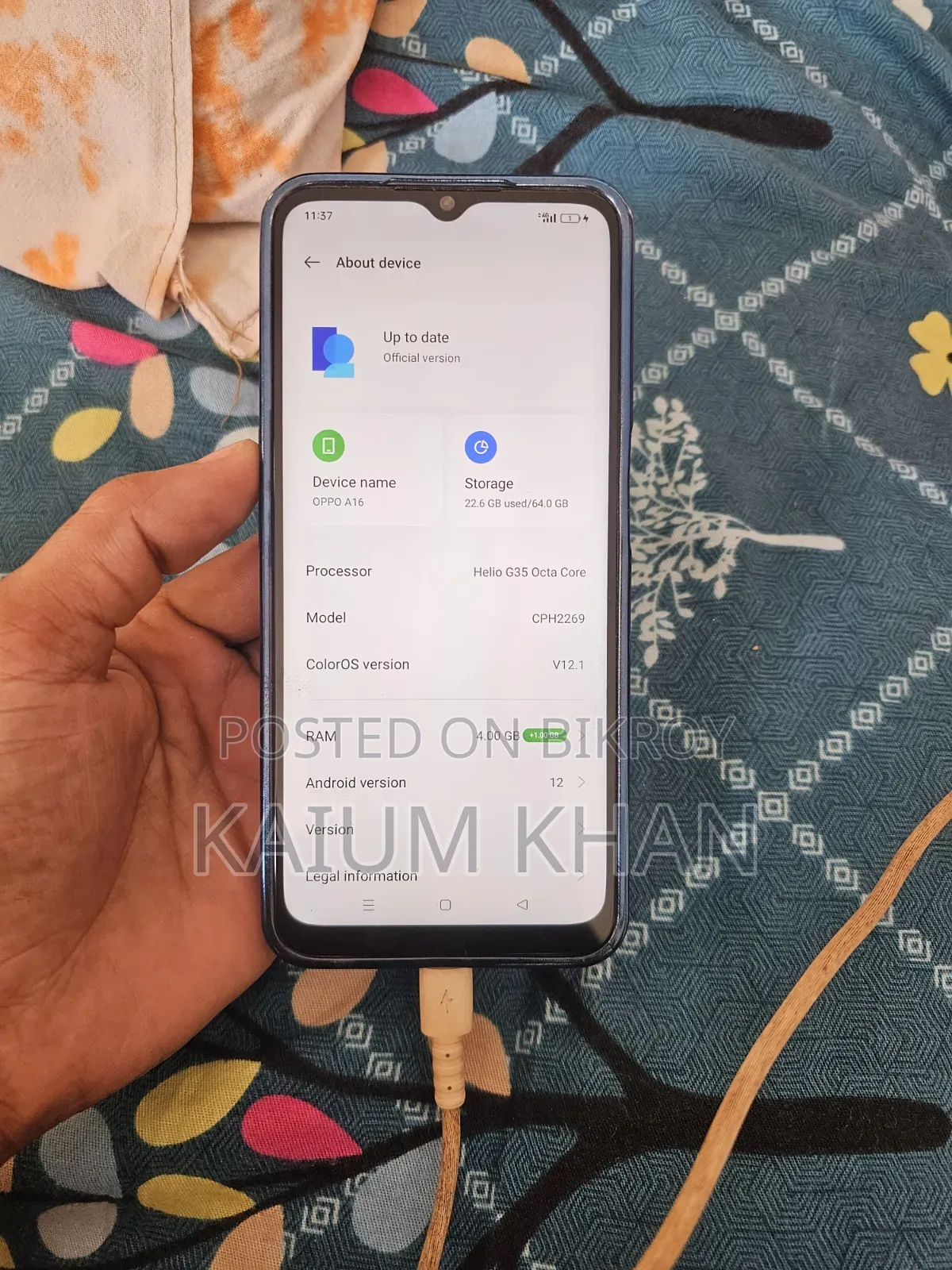 নতুন অপো এ১৬ ৬৪ জিবি ব্ল্যাক
