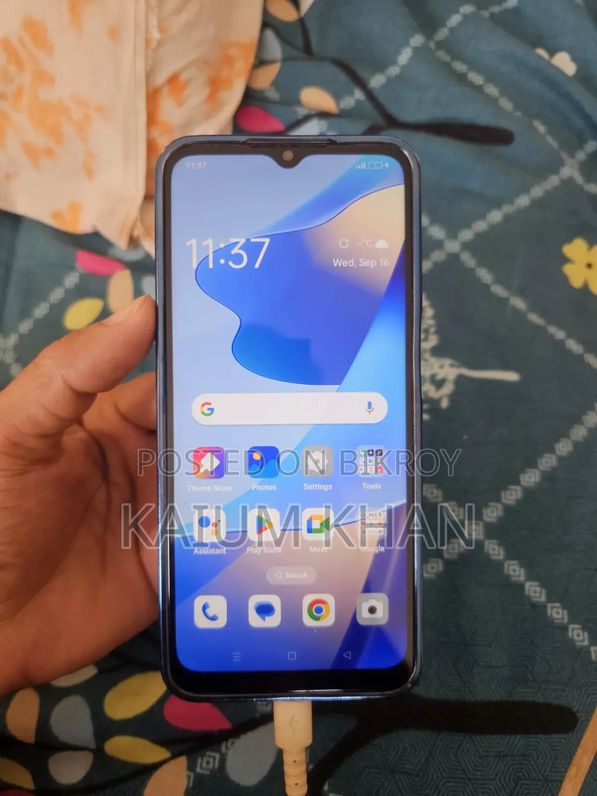 নতুন অপো এ১৬ ৬৪ জিবি ব্ল্যাক