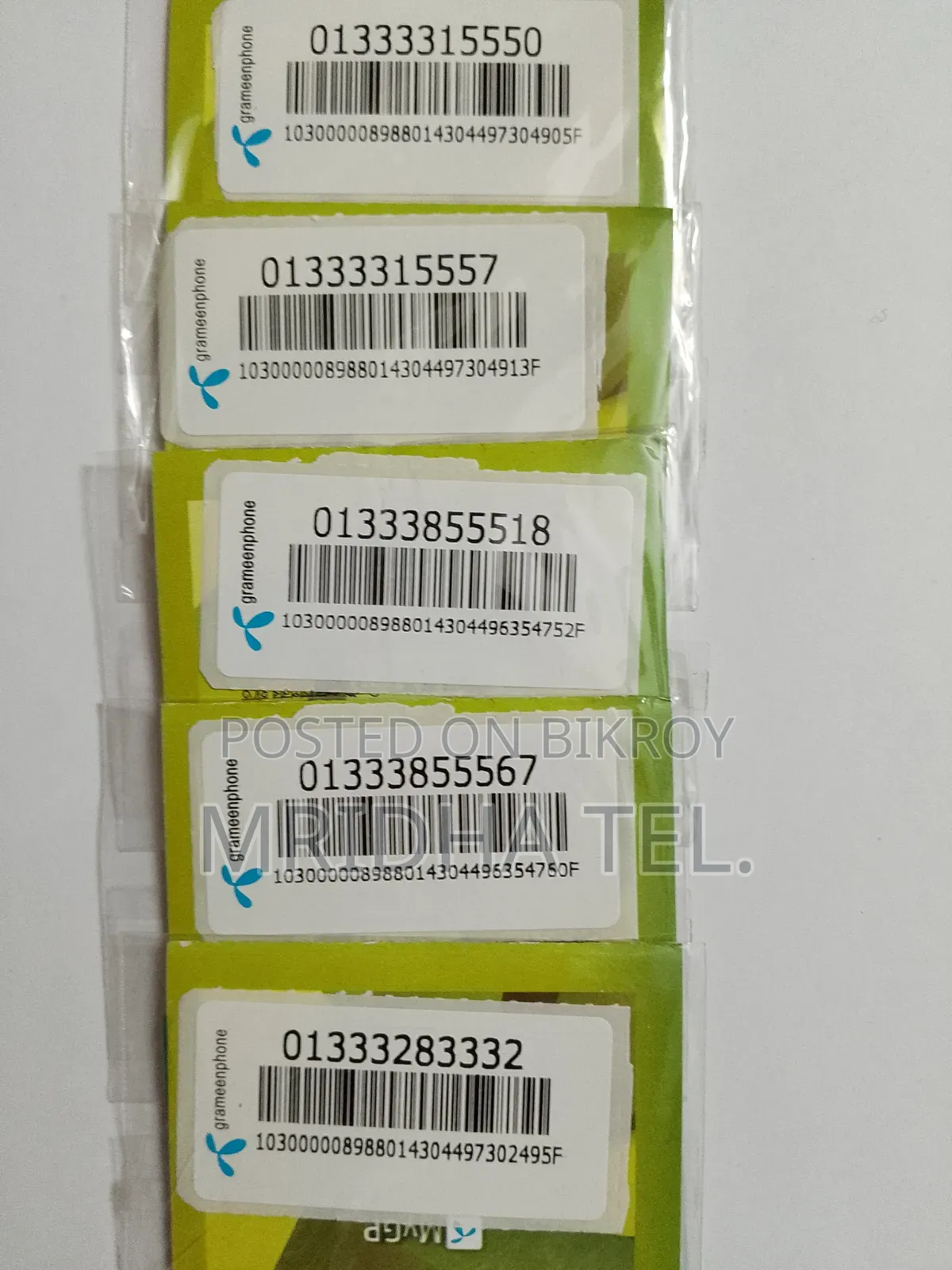 নতুন মোবাইল ফোন ৮ জিবি কমলা