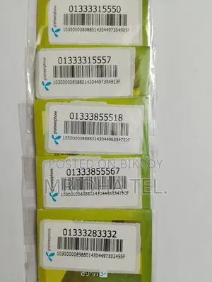 নতুন মোবাইল ফোন ৮ জিবি কমলা