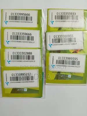 নতুন মোবাইল ফোন ৮ জিবি কমলা