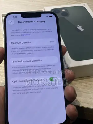 নতুন অ্যাপল আইফোন ১৩ ১২৮ জিবি গ্রীন