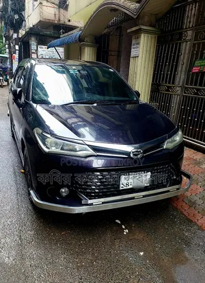 Toyota Corolla Fielder 2016 Purple