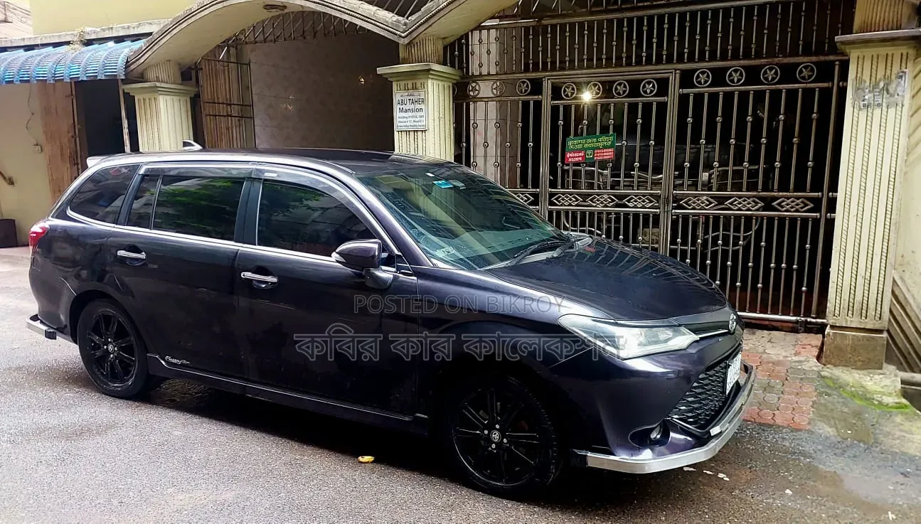 Toyota Corolla Fielder 2016 Purple